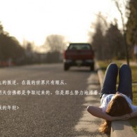 香港免费公开资料大全1117